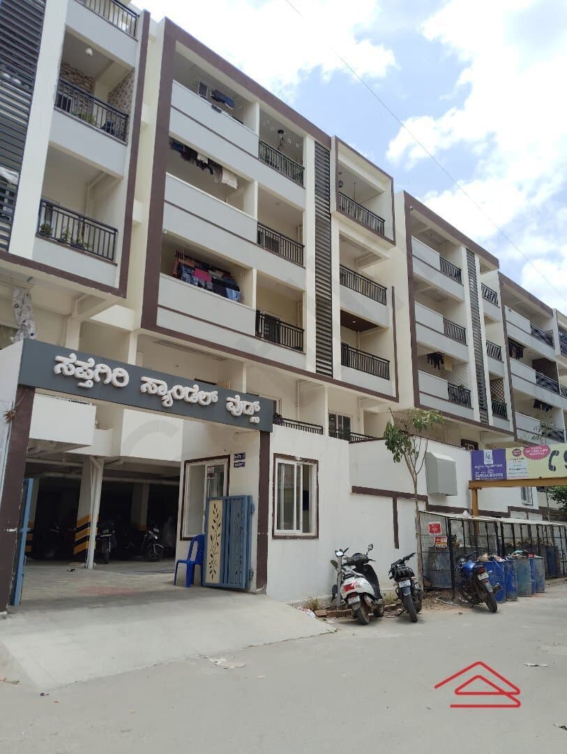 Sapthagiri Sandalwoods (Whitefield)